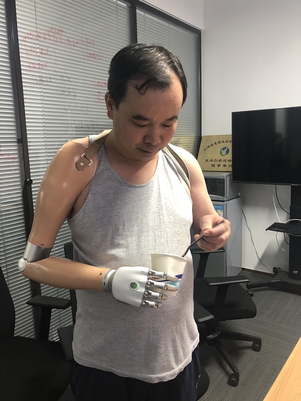 upperlimb-user1.jpg