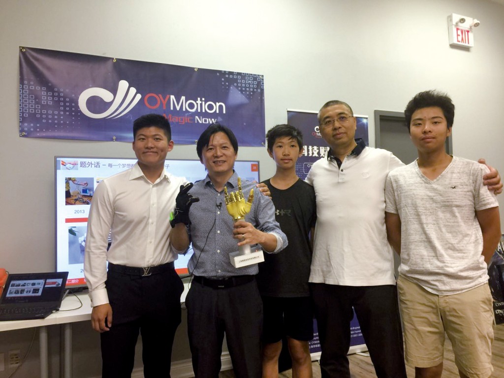 oymotion_07-1024x768.jpg