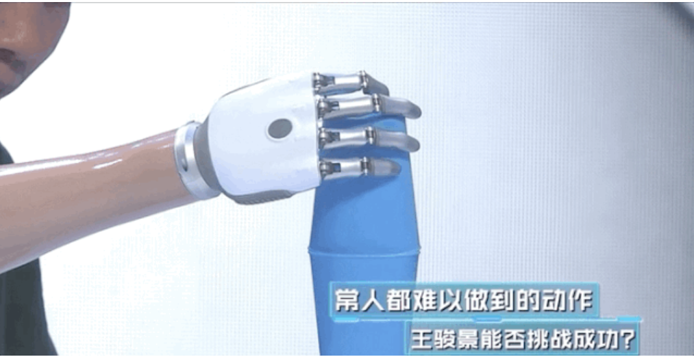 捕获.png